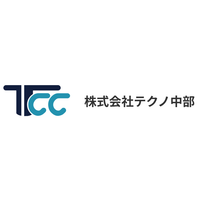 株式会社テクノ中部ロゴ