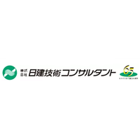 株式会社日建技術コンサルタントロゴ