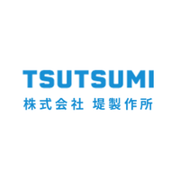 株式会社堤製作所ロゴ