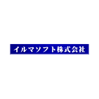 イルマソフトlogo