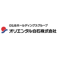 オリエンタル白石株式会社ロゴ