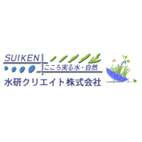 水研クリエイト株式会社ロゴ