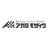 アガタモザイク