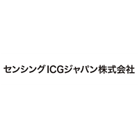 センシングICGジャパン株式会社ロゴ