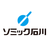 株式会社ソミック石川