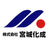 宮城化成