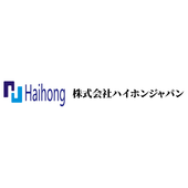 株式会社ハイホンジャパン 