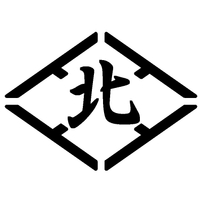 豊北木材工業株式会社ロゴ