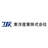 東洋産業株式会社