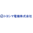 トヨシマ電機株式会社