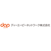 ディーエーピーネットワーク株式会社 