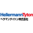 ヘラマンタイトン株式会社