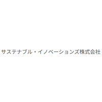 サステナブル・イノベーションズ株式会社ロゴ