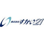 株式会社すかい21 