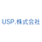 USP.株式会社