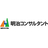 明治コンサルタント株式会社