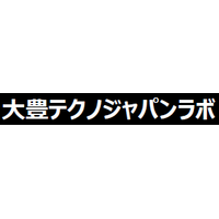 大豊テクノジャパンラボロゴ