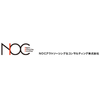 NOCアウトソーシング＆コンサルティング株式会社ロゴ