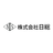 株式会社日総