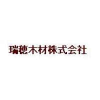 瑞穂木材logo