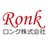 Ronk株式会社