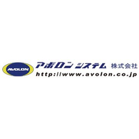 アボロンシステム株式会社ロゴ