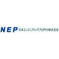 日本エンジニアリングプロダクツ株式会社ロゴ