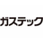 株式会社ガステック