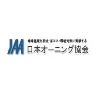 日本オーニング協会logo