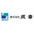 株式会社成幸