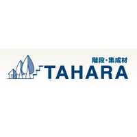 株式会社タハラロゴ
