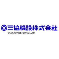 三協機設logo