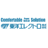 東洋エレクトロ株式会社