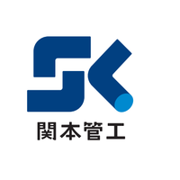 株式会社関本管工ロゴ