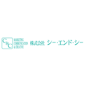株式会社シー・エンド・シー