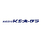 KSオークラ