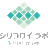 株式会社シリコロイラボ