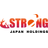 ストロングジャパンホールディングス