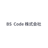 BS Code株式会社