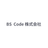 BS Code株式会社