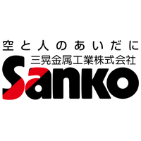 三晃金属工業株式会社ロゴ