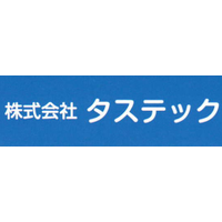 株式会社タステックロゴ