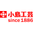 小島工芸株式会社