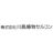 川島織物セルコン