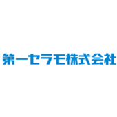 第一セラモ 