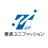 豊通ユニファッション株式会社