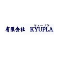 有限会社キュープラロゴ