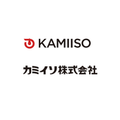 カミイソ株式会社