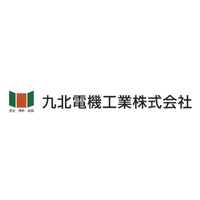 九北電機工業株式会社ロゴ