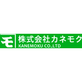 株式会社カネモク 株式会社カネモク